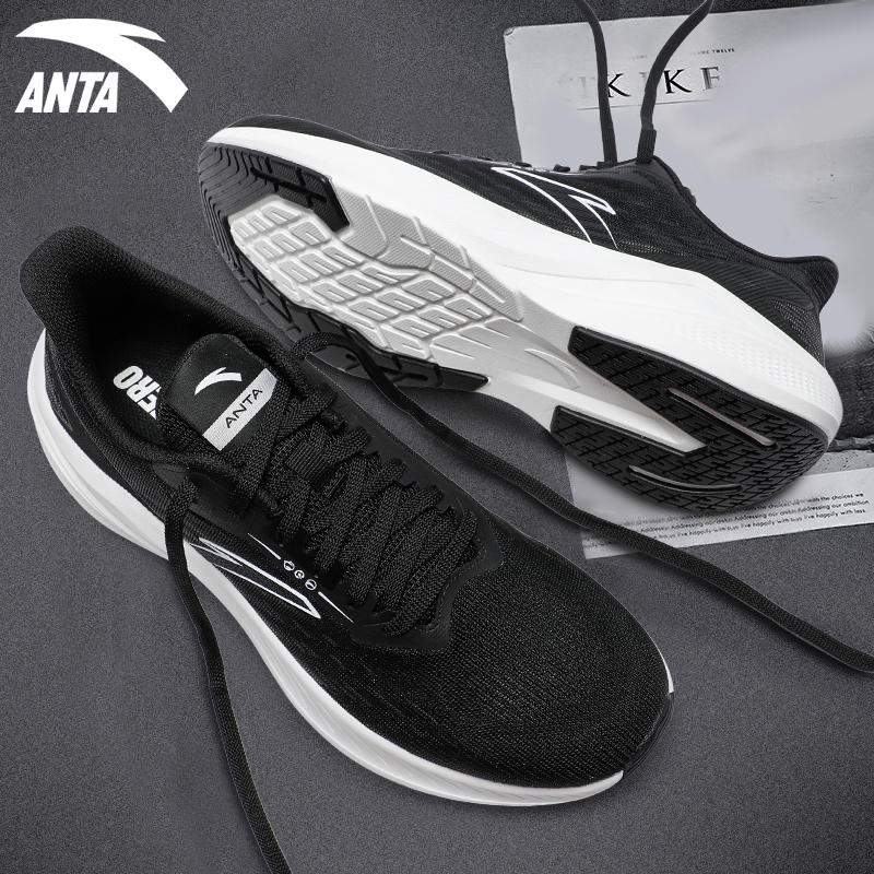 安踏运动鞋男2025新款缓震跑步鞋