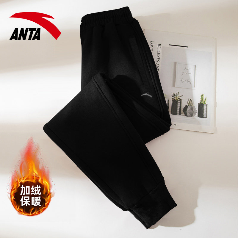 安踏加绒女裤冬季保暖束脚外穿跑步卫裤时尚通勤百搭显瘦运动长裤