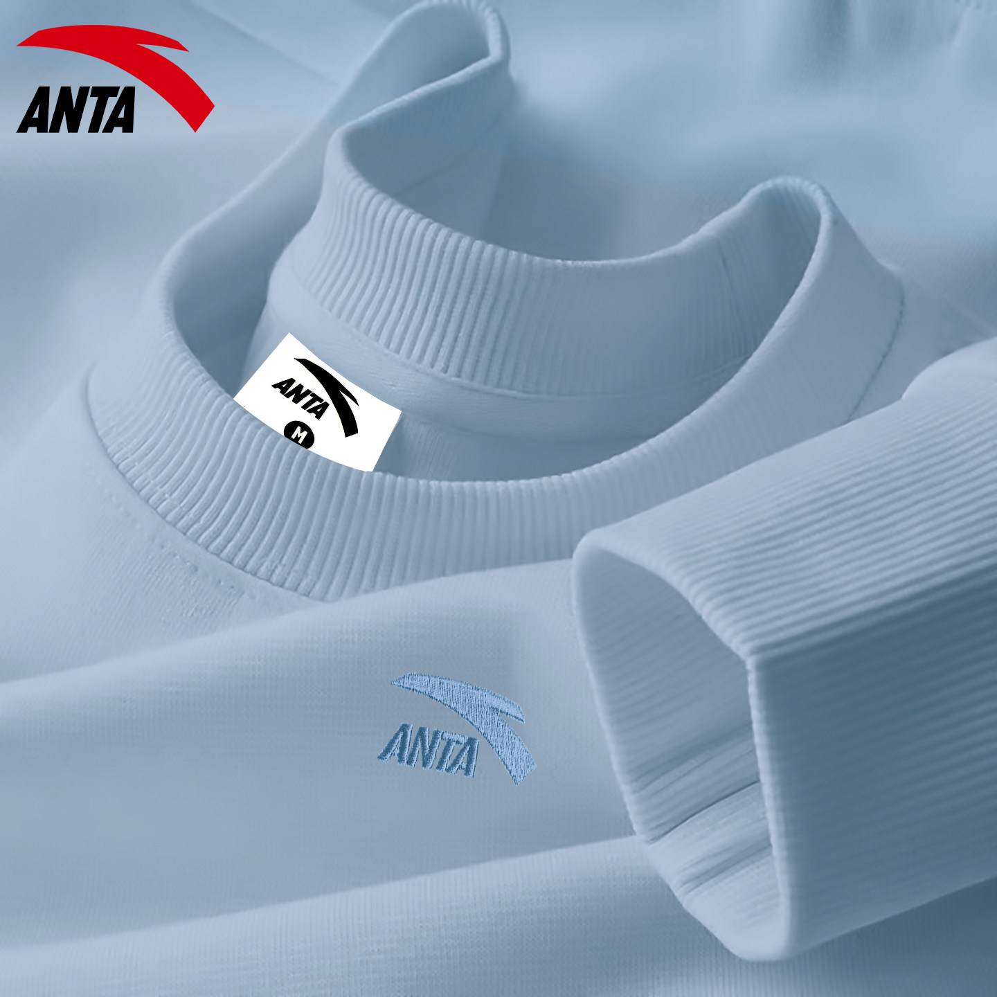 安踏蓝色卫衣男款青少年圆领无帽长袖T恤2026宽松大码简约套头衫,运动服/休闲服装,运动卫衣/套头衫,淘宝优惠券,粉丝福利购,淘宝优惠卷