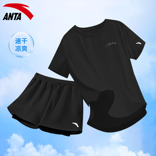 安踏运动套装女羽毛球服速干短袖短裤2026夏季新款女子跑步两件套