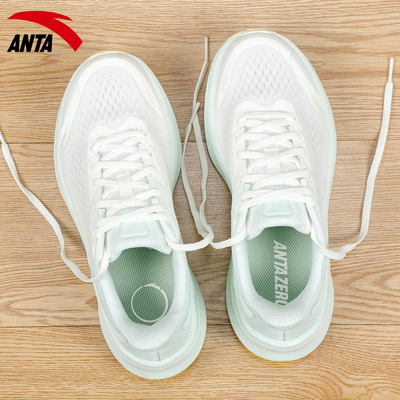 安踏毒刺7代运动鞋女鞋官网旗舰