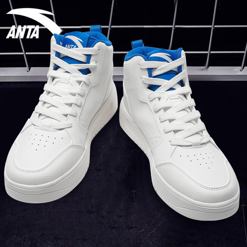 安踏高帮运动板鞋男皮面厚底系带