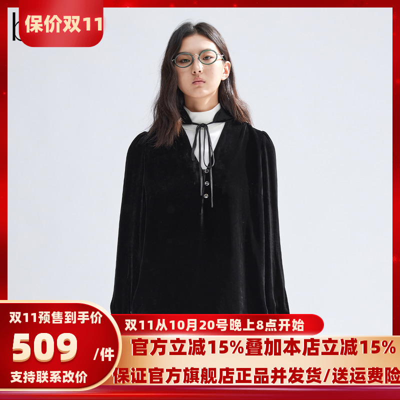 播黑标系列丝绒镂空V领衬衫女商场同款泡泡袖衬衣BDR1HD2147