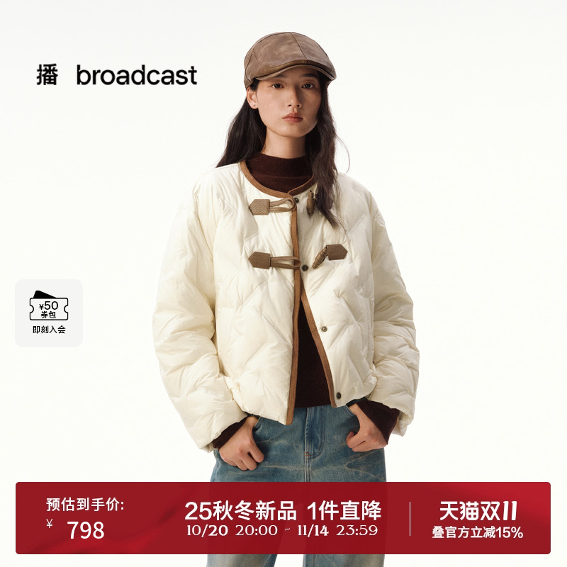 播短款羽绒服2025秋冬新款新中式羽绒服小个子保暖外套DDS4RD5277