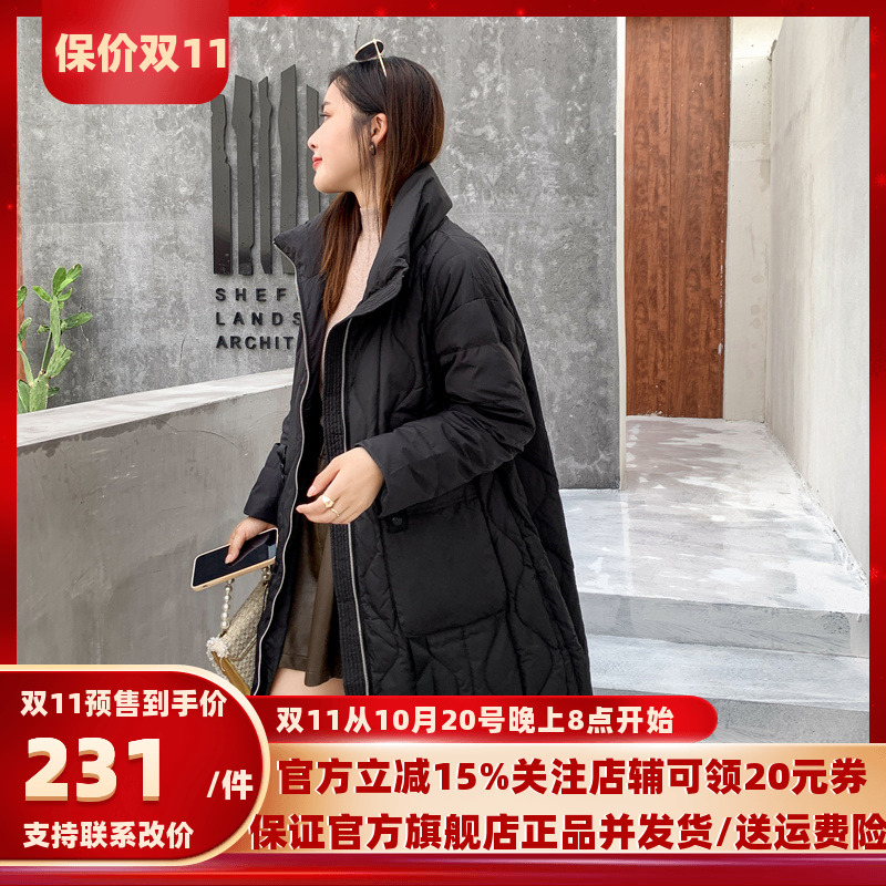 艾尚雪品牌韩版新款羽绒服女中长款高腰小个子冬天高端外套017