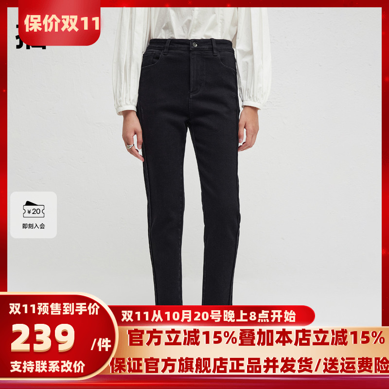 播商场同款24秋新款黑色高腰修身窄款直筒小脚牛仔裤女BDR3KD3202