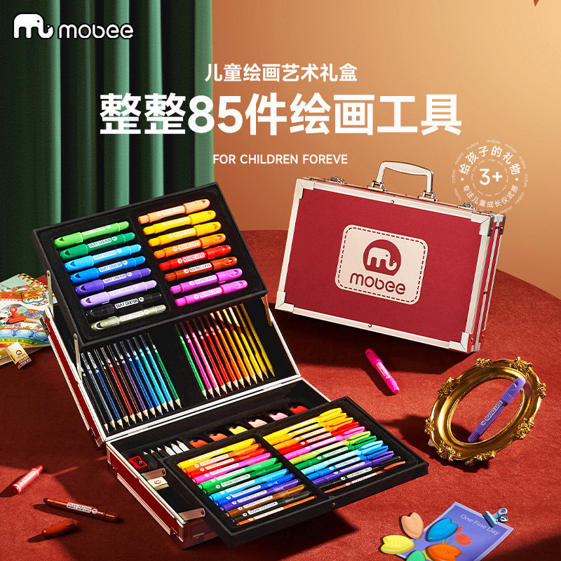 mobee儿童六一节款绘画艺术礼盒小学生水彩笔可水洗蜡笔彩铅画画工具美术专用套装男女孩幼儿园新年生日礼物