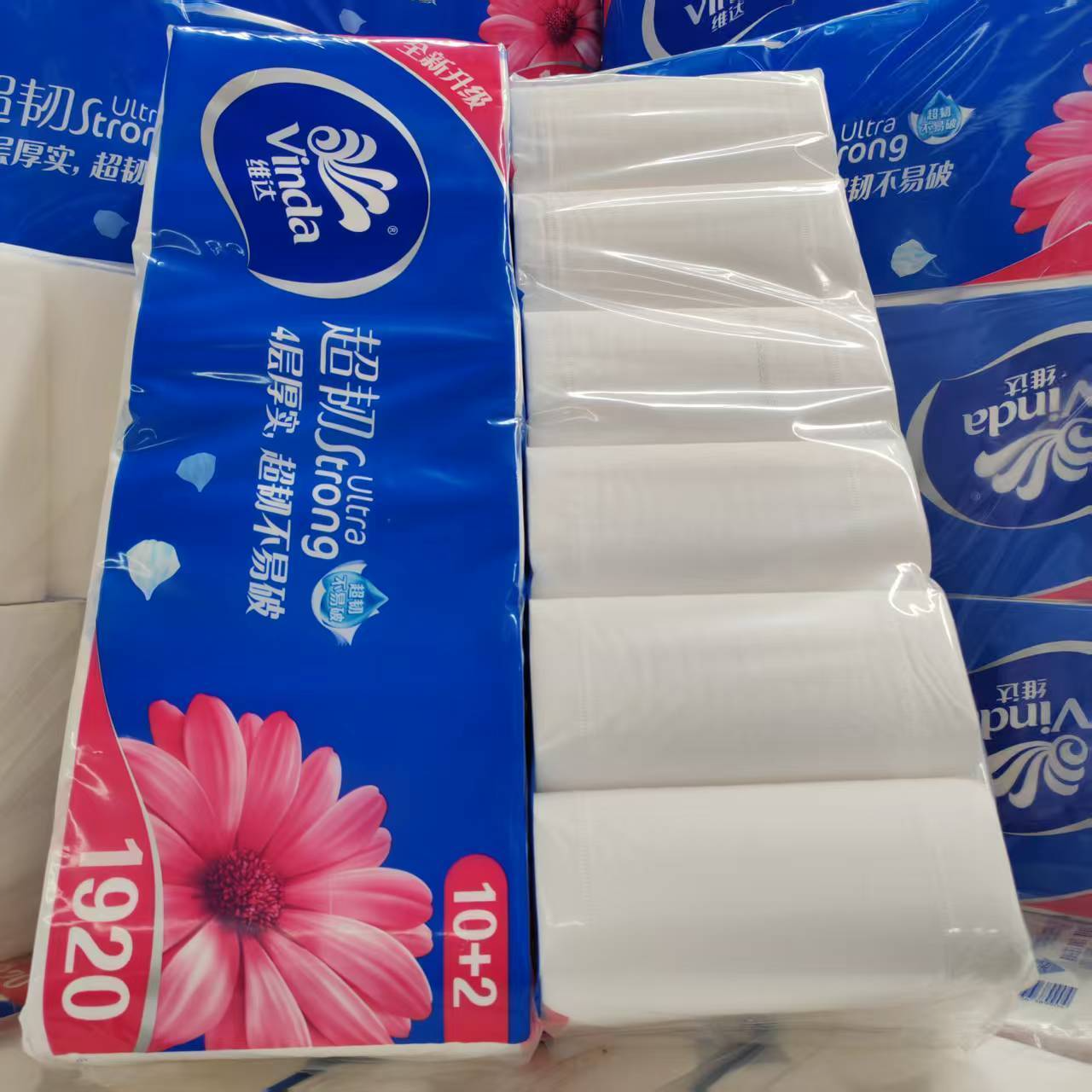 维达无芯卷纸长棒超韧4层1920克提装卷筒纸家用卫生纸实芯家庭装