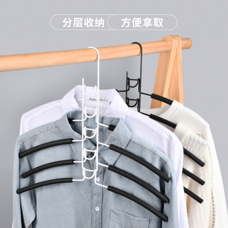 衣架多层省空间海绵防鼓包无痕