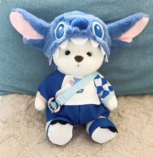 莉娜熊公仔衣服中号30cm泰迪小熊毛绒娃娃配件棕兔三件套娃衣着替