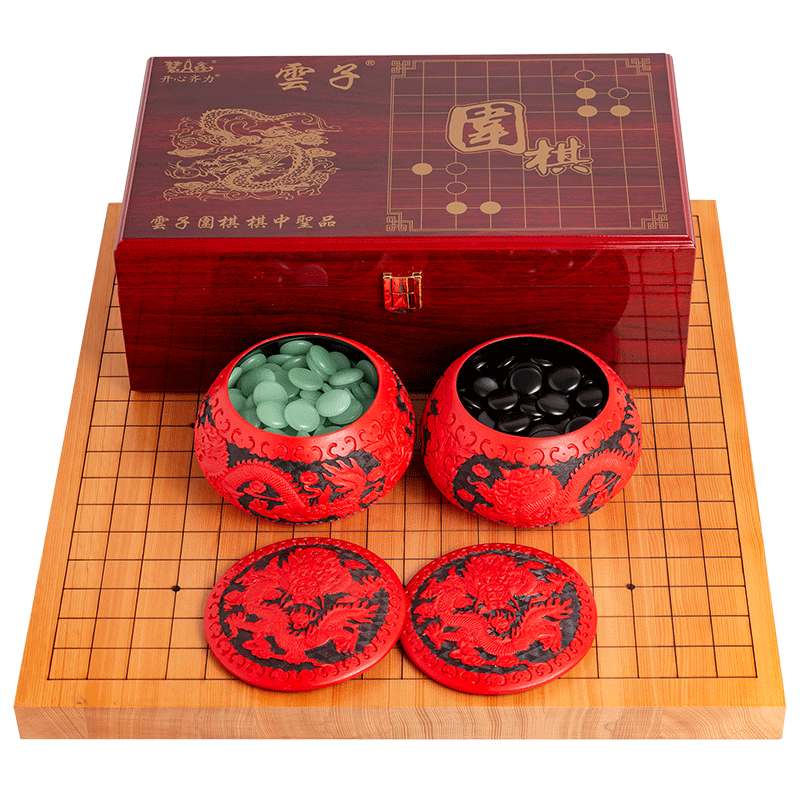 翠玉云子套装云南围棋厂棋子新榧木围象两用棋盘成人精美包装礼盒
