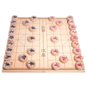 榉木实木中国象棋套装棋子棋盘