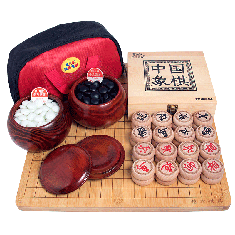 棋类棋盘围棋象棋爱棋弈