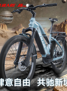 blulans电动助力山地车X6lite高端中置电机变速越野锂电自行车
