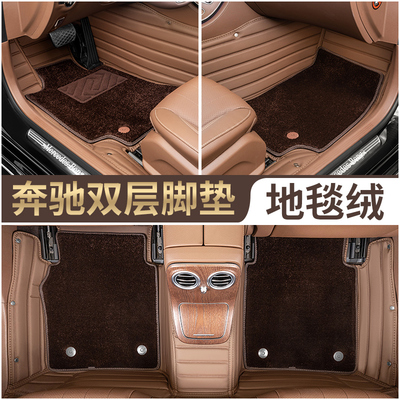 专车专用脚垫环保无味全包围