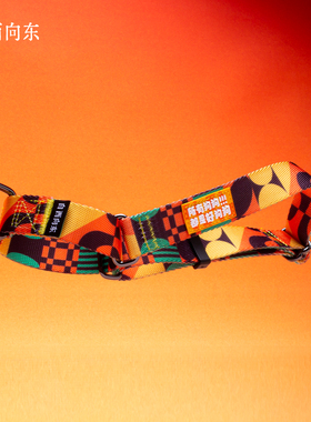 所有狗狗都是好狗狗 时尚 舒适 狗狗马丁项圈 自西向东