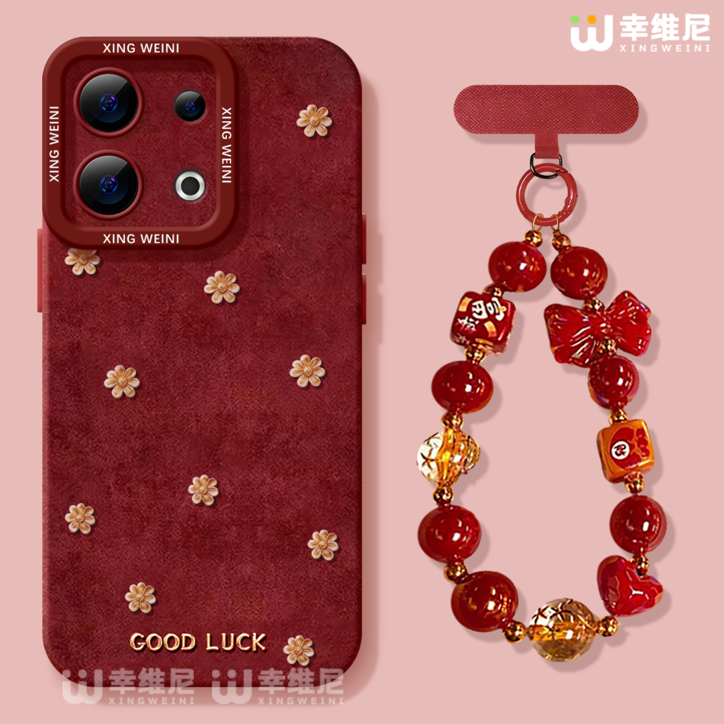 适用opporeno15手机壳马年reno14pro保护套13全包11pro硅胶9/8/6防摔reno7se本命oppo软壳5pro红色金花reno12