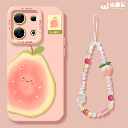 适用opporeno14手机壳女款reno13pro保护套12全包11pro硅胶9/8/6防摔reno7se高级oppo软壳5pro可爱芭乐reno10