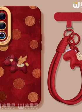 适用魅族21手机壳红色魅族21pro保护套软硅胶21Note全包马年波点小马20新年MEIZU网红小众魅族note16Pro外壳