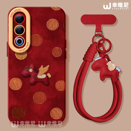 适用魅族21手机壳红色魅族21pro保护套软硅胶21Note全包马年波点小马20新年MEIZU网红小众魅族note16Pro外壳