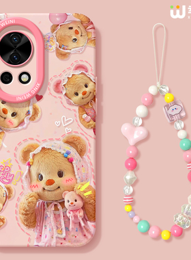 适用华为nova15手机壳女款nova12pro保护套全包novo11硅胶9防摔7se活力版14ultra黄油小熊hi软10外nova13pro