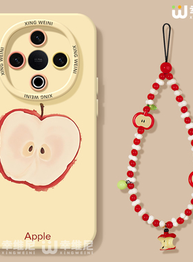 适用vivoY300手机壳女款y300pro保护套y95硅胶GT全包y100防摔y200i软外壳y19油画苹果y33s新款y35创意vivoy97