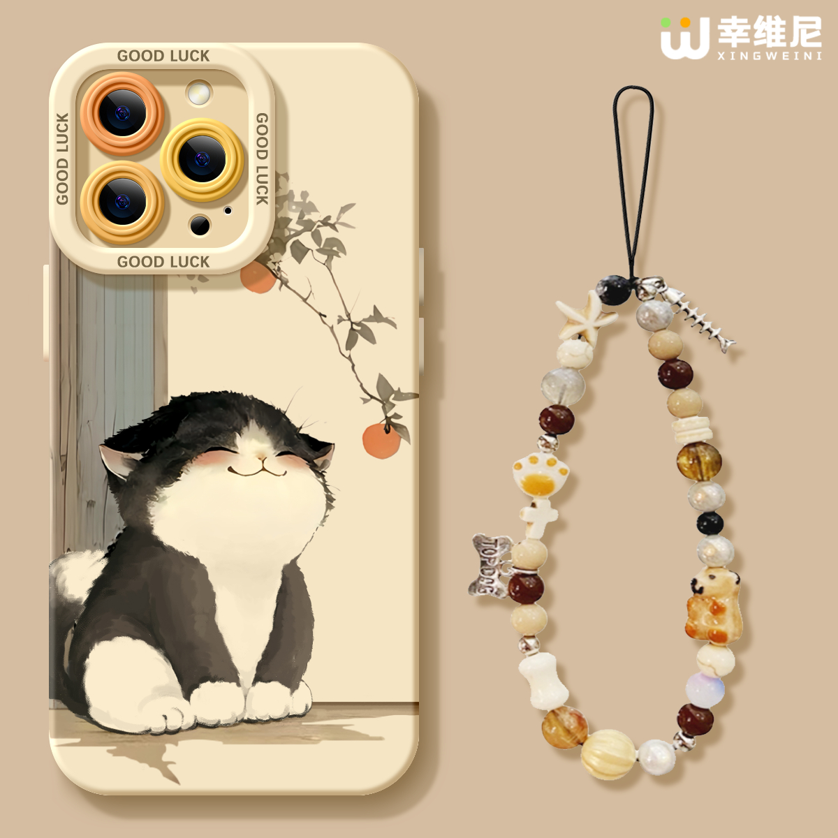 适用苹果17手机壳女款iphone16pro保护套15plus全包14promax防摔11/12/xr软se外8plus硅胶13pro柿子猫咪17Air