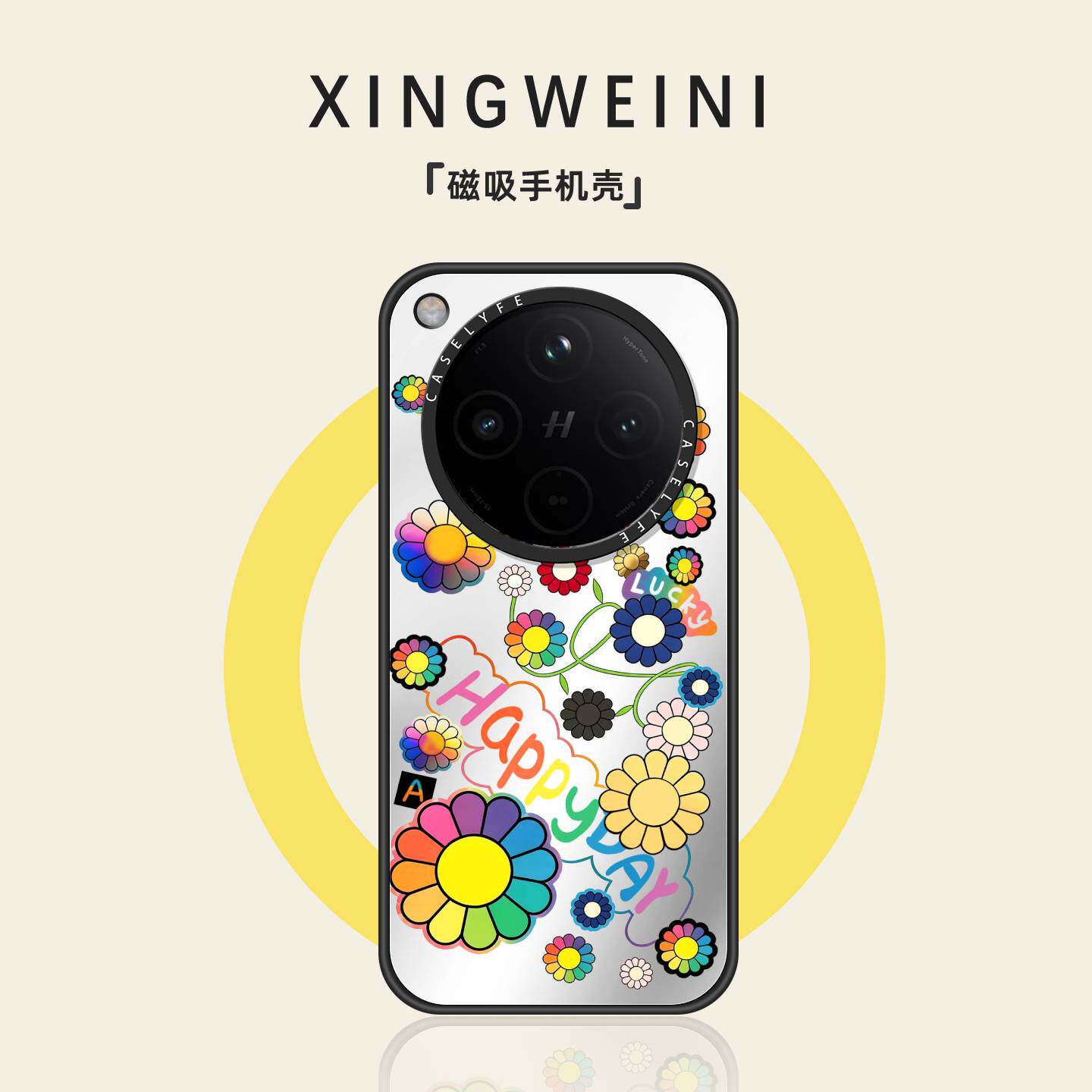 适用oppofindx9手机壳男Findx9pro磁吸保护套findx8s新款太阳花x8ultra防摔OPPO外壳女款x8s+镜面高级感卡通