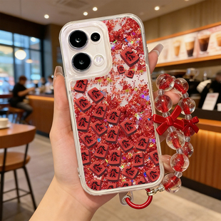 适用opporeno15手机壳流沙红reno14pro发财麻将13全包11pro硅胶9/8防摔reno7se马年oppo新年5por保护套reno12