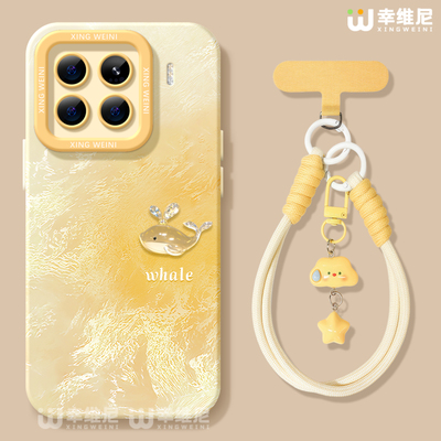 适用小米17promax手机壳女款15pro保护套新款14ultra全包防摔13pro硅胶11青春10个性鲸鱼12sultra软civi5pro