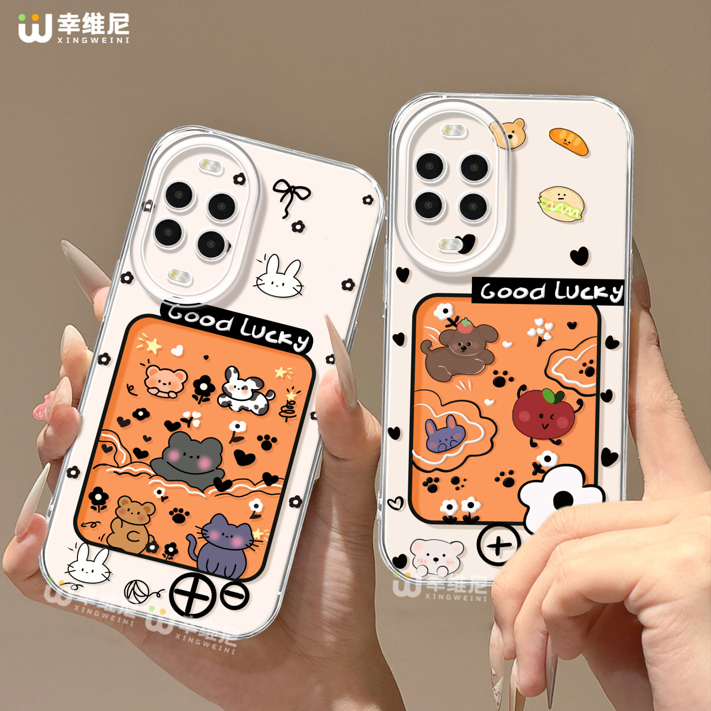 适用华为nova15pro手机壳女款nova13pro保护套情侣全包novo12硅胶11小熊7se活力版ultra防摔hi9软8透明nova14
