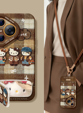 适用华为Pura80手机壳女款kt猫pura70pro保护套p40新款ultra硅胶30防摔50pro全包p70秋冬p60art软p50外p80pro