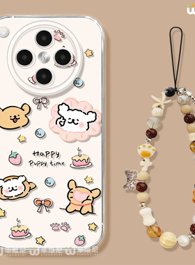 适用oppofindx9手机壳女款findx8pro保护套x7ultra全包防摔x6透明x5硅胶0pp0情侣小狗pro新款x9pro软k13turbo