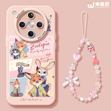 适用oppofindx9手机壳女款findx8spro保护套硅胶x7ultra全包防摔x6por外x5卡通oppo尼克朱迪x8pro新款软x7pro