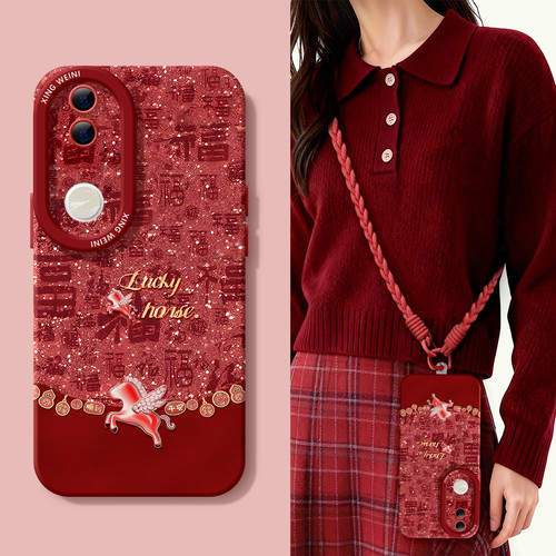 2026年适用vivos50promini手机壳vivo红s20pro保护套s18e全包s19防摔s16s15硅胶s12软s17外壳s9马年s7新年s30