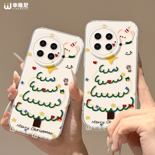 防摔11pro透明9r平安夜ace4新款 10pro软壳ace6 13保护套硅胶一加12全包ace5竞速版 适用一加15手机壳圣诞节1