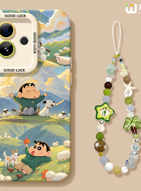 适用真我gt8pro手机壳女款gt7保护套realme硅胶gt5全包gt2pro防摔gt大师探索版外壳9快乐小新neo7软壳gtneo6