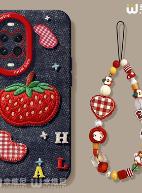 适用华为nova15手机壳女款nova13pro保护套novo12全包11硅胶9/8/7防摔10se活力版ultra牛仔草莓hi软nova14pro