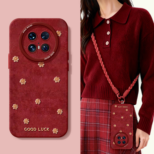 适用华为mate80pro手机壳女款 mate70air保护套30硅胶全包mate60RS红色40por新年meta50e金花马年mate80promax