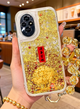 适用荣耀500手机壳流沙400pro保护套200pro防摔90gt硅胶80se全包100本命新年红色300Ultra摇钱树70pro马年x60