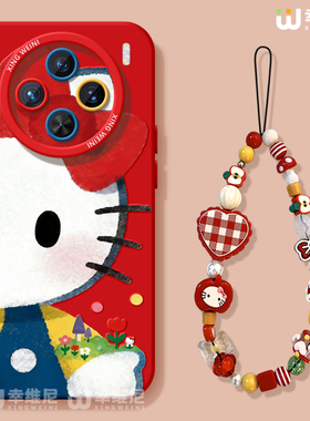 适用vivox300pro手机壳女款x100s保护套x80硅胶x70全包防摔x90pro+新款x200promini红色kt猫pro+软x60外x200s