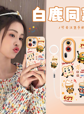 适用opporeno12手机壳k11新款realme白鹿同款reno9pro+真我gt5卡通findx7硅胶neo5se防摔a2pro一加ace3保护套