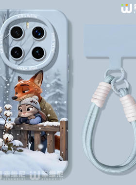 适用荣耀magic8疯狂动物城手机壳magic5尼克新款magic6至臻版全包秋冬硅胶4por朱迪magic7保时捷3软magic8pro