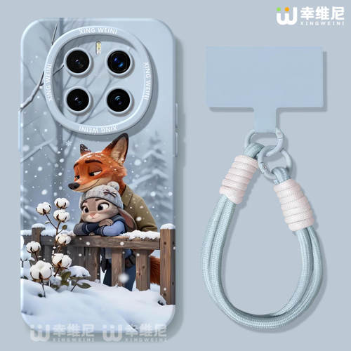 适用荣耀magic8疯狂动物城手机壳magic5尼克新款magic6至臻版全包秋冬硅胶4por朱迪magic7保时捷3软magic8pro