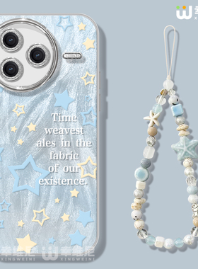 适用红米k90手机壳女款k70pro保护套小米k60全包镜头膜k70至尊版k80pro防摔k70por高级k50蓝色星星硬k40外k50