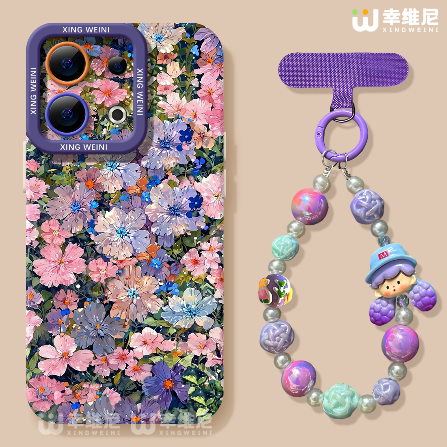 适用opporeno15手机壳女款reno13pro保护套12全包11pro硅胶9/8/6防摔reno7se高级oppo软壳5pro紫色碎花reno14