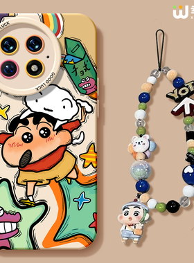 适用一加13手机壳女款1+12保护套硅胶一加15全包ace5防摔9pro外壳9rt蜡笔小新ace6新款1+10pro软壳ace竞速版