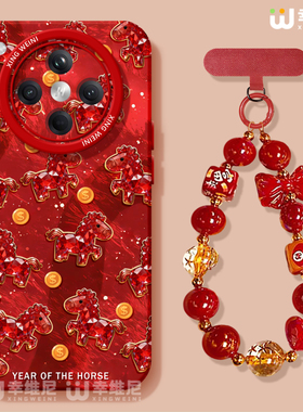 适用oppofindx9手机壳马年findx8spro红色硅胶x7ultra全包防摔x6新年x5高级oppo本命年小马x8ULTRA软k13turbo