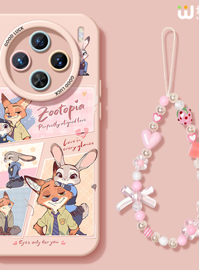 适用vivox300手机壳女款x200s保护套x100pro硅胶x80全包防摔x90pro+新款x200promini尼克朱迪pro+软x60外x90s