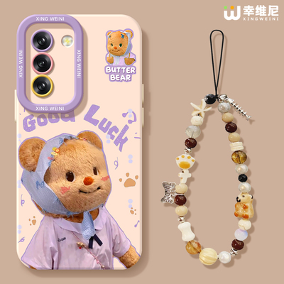 适用三星Galaxy S24手机壳女款s24ultra保护套硅胶s21全包s21plus防摔Galaxy外壳黄油小熊s23新款s22软壳s22